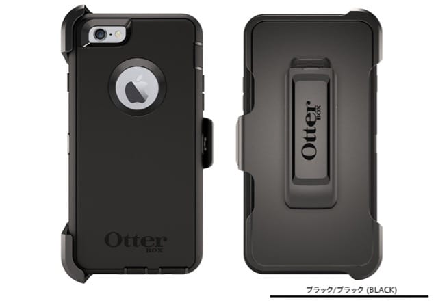 Capa Otterbox iPhone 6s - Image 4